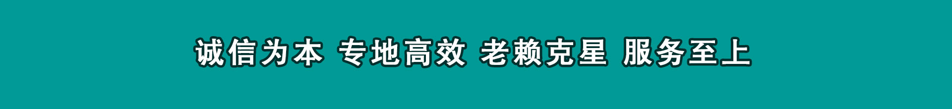 达县催账公司