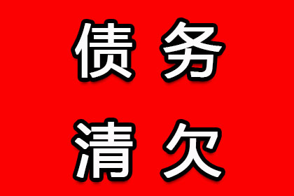信用卡注销后对方处理方法
